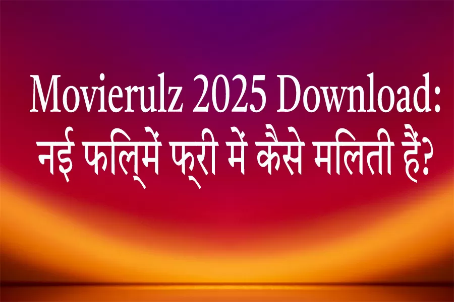 movierulz-2025-download-free-movies